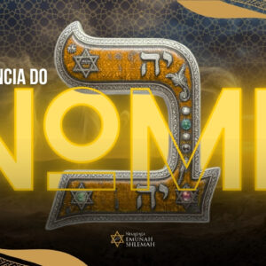 A ESSÊNCIA DOS NOMES
