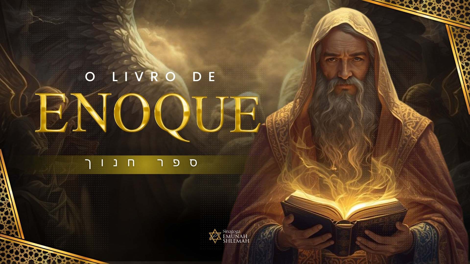 O LIVRO DE ENOQUE